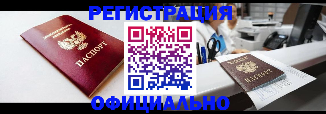пропишу в квартире в Тюмени